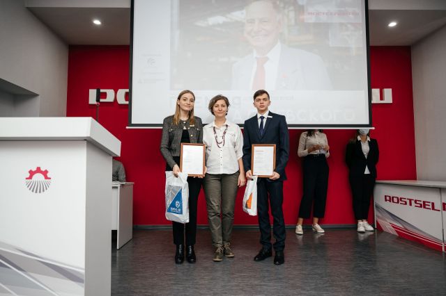 premiya ezhevskogo ascon min